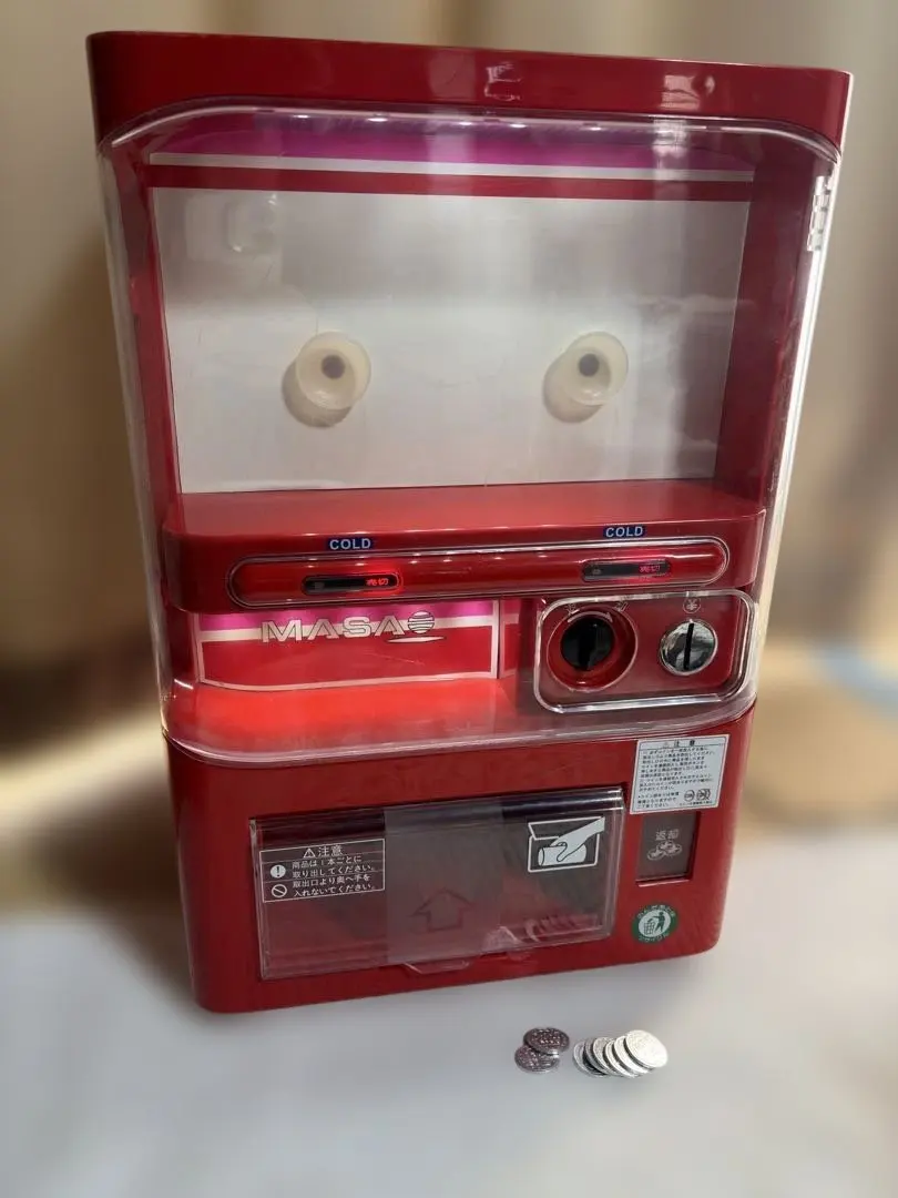 2026年最新】自販機型冷蔵庫の人気アイテム - メルカリ