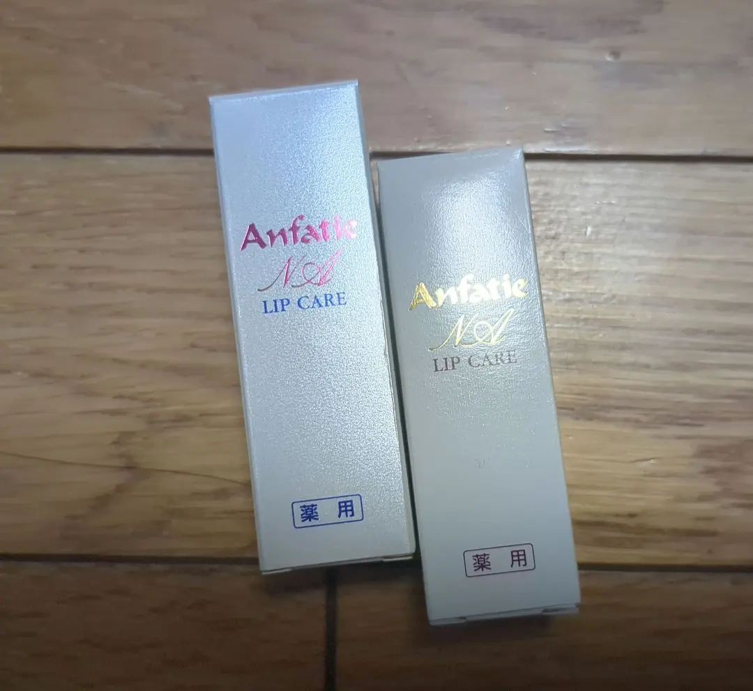 2026年最新】アンファティ シャンプーの人気アイテム - メルカリ