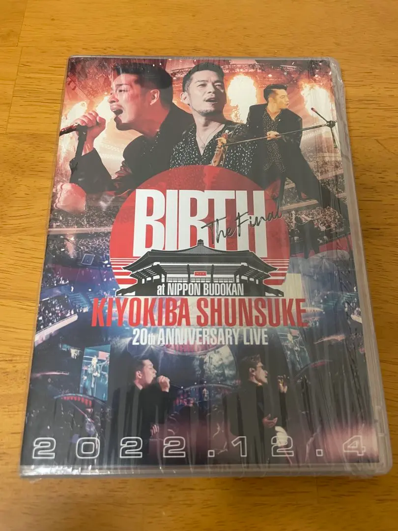 2026年最新】清木場俊介 dvd birthの人気アイテム - メルカリ