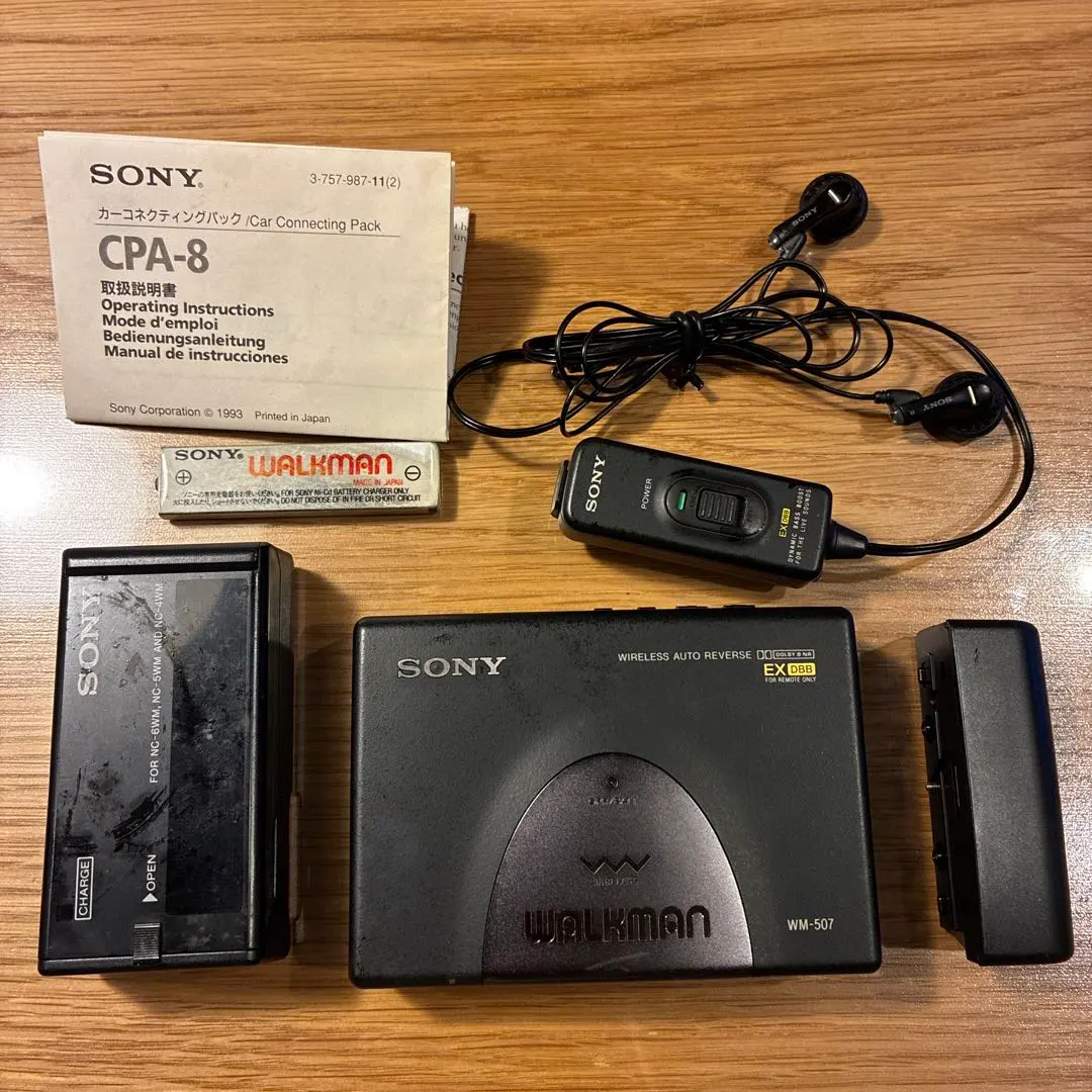 2026年最新】SONY WM-501の人気アイテム - メルカリ