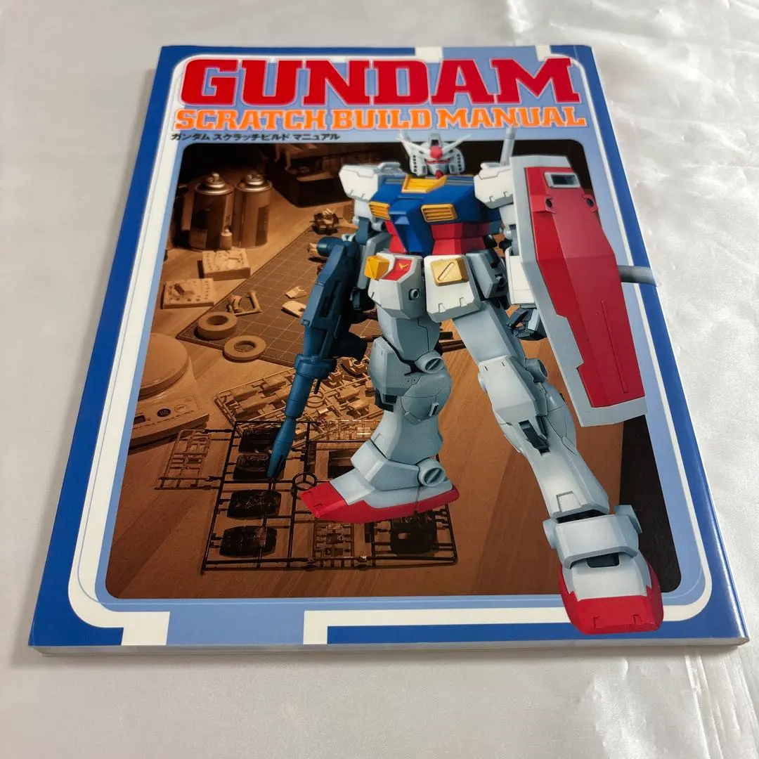 2026年最新】ガンダム スクラッチビルド マニュアルの人気アイテム