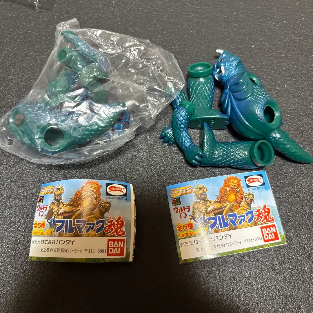 2026年最新】ブルマァク ゴメスの人気アイテム - メルカリ