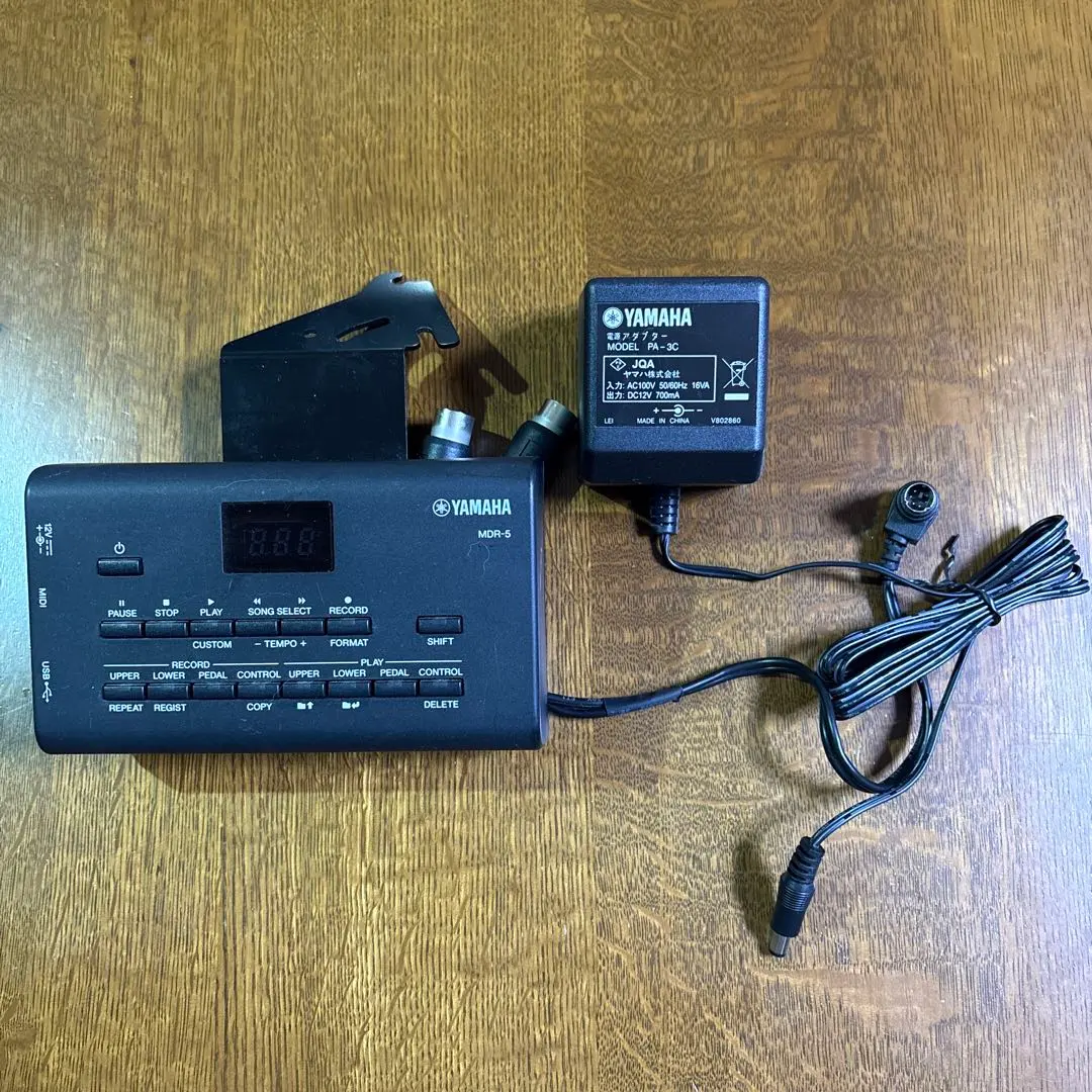 2026年最新】YAMAHA MDR-5の人気アイテム - メルカリ