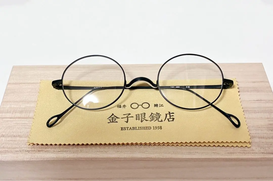 2026年最新】井戸多美男の人気アイテム - メルカリ