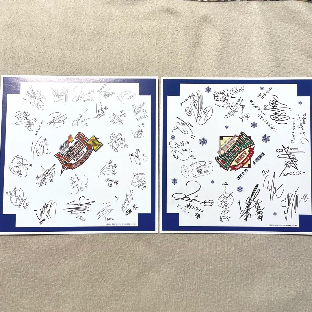 2026年最新】森田成一 サインの人気アイテム - メルカリ