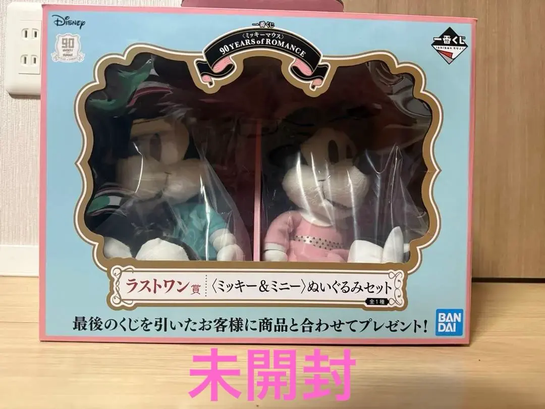 m75680205009_1.jpg?1771670504