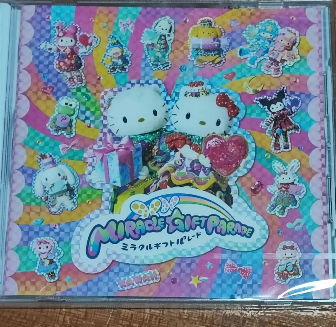 2026年最新】ミラクルギフト cdの人気アイテム - メルカリ