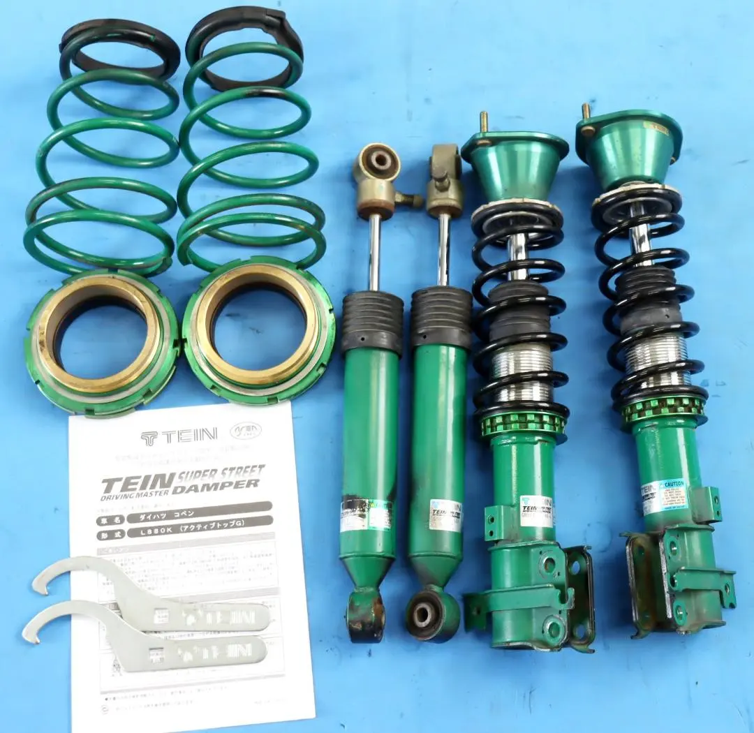 2026年最新】コペン l880k 車高調の人気アイテム - メルカリ