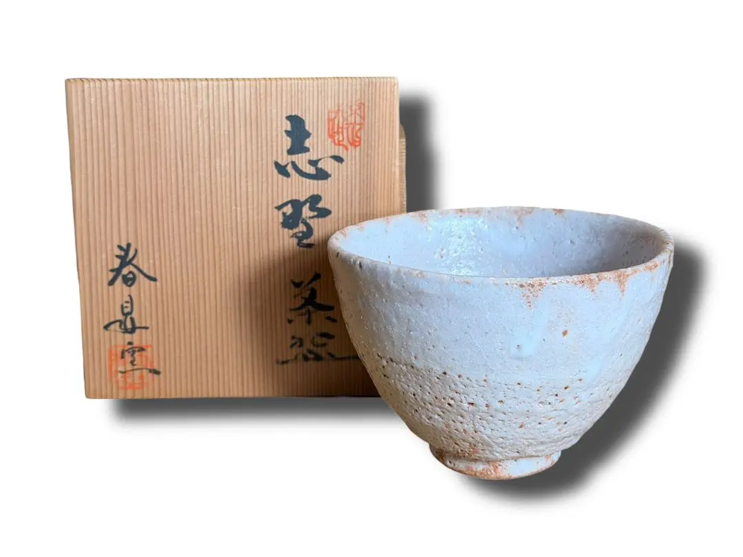 2026年最新】加藤春鼎の人気アイテム - メルカリ