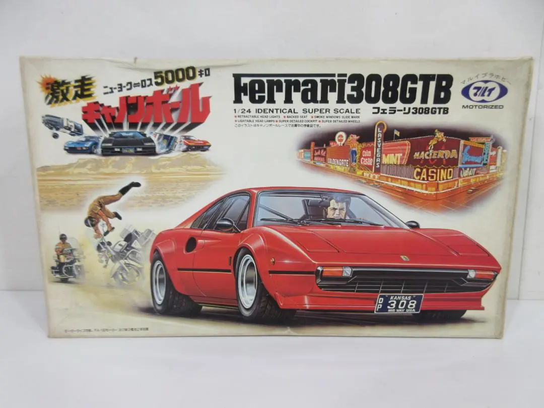 2026年最新】キャノンボール マルイの人気アイテム - メルカリ