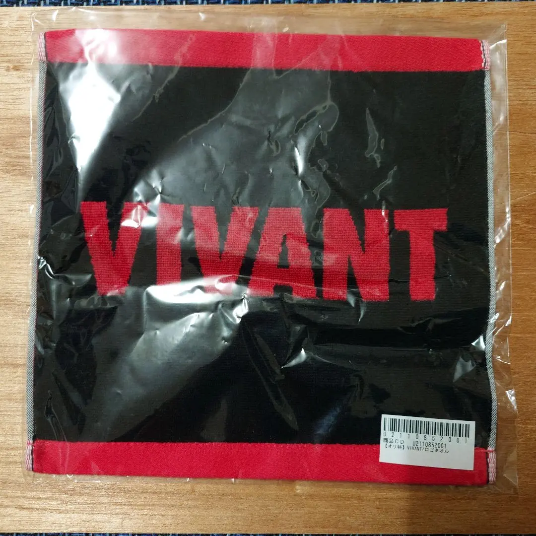 2026年最新】vivant dvdの人気アイテム - メルカリ