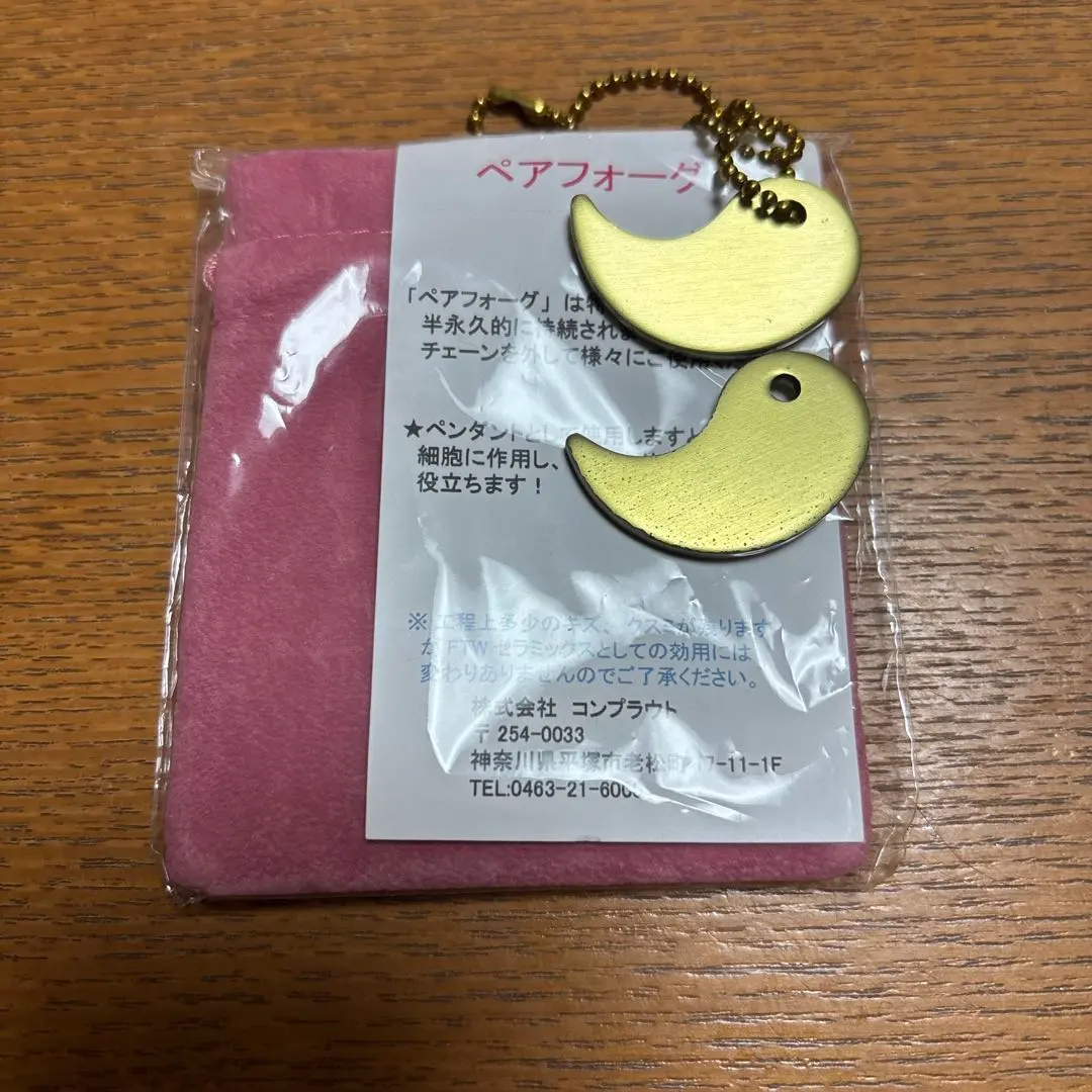 2026年最新】フォーグ ftwの人気アイテム - メルカリ