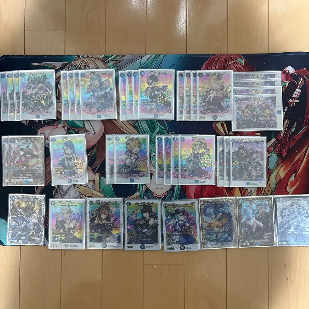 2026年最新】青魔道具 高レートの人気アイテム - メルカリ