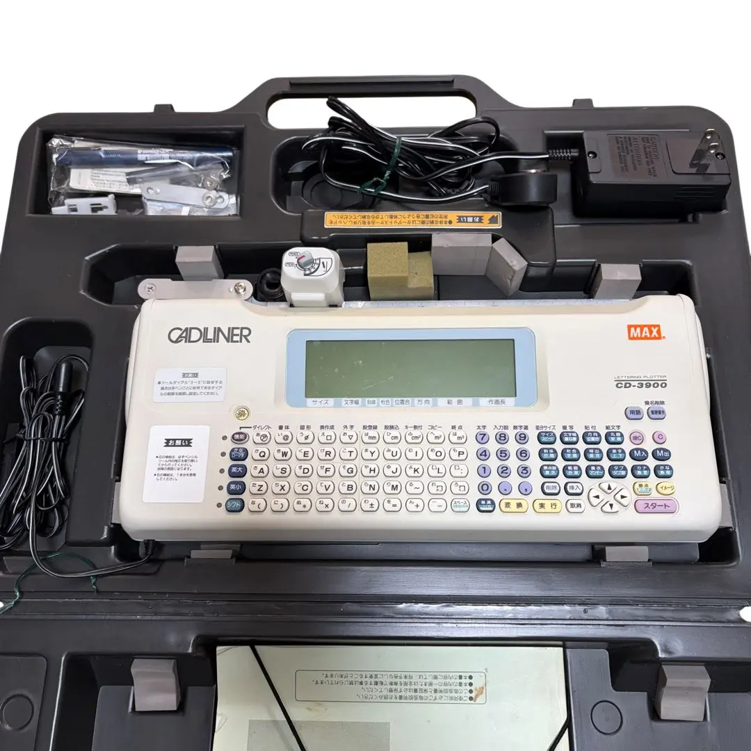 2026年最新】キャドライナの人気アイテム - メルカリ