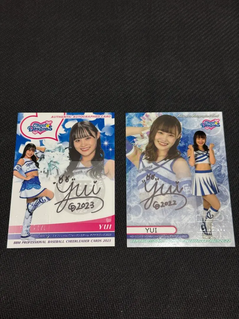 2026年最新】直筆サイン yuiの人気アイテム - メルカリ