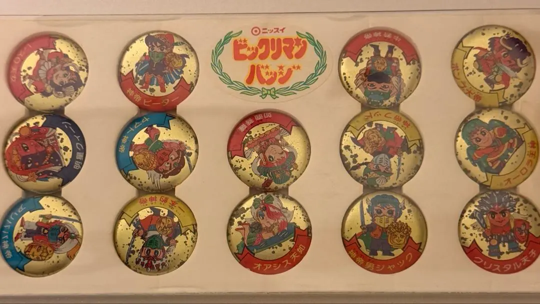 2026年最新】ニッスイ ビックリマンの人気アイテム - メルカリ