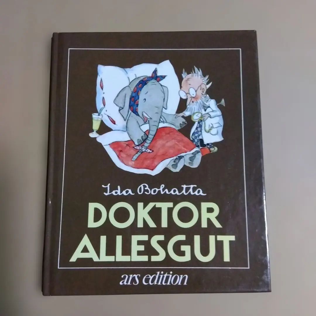 2026年最新】ida bohattaの人気アイテム - メルカリ