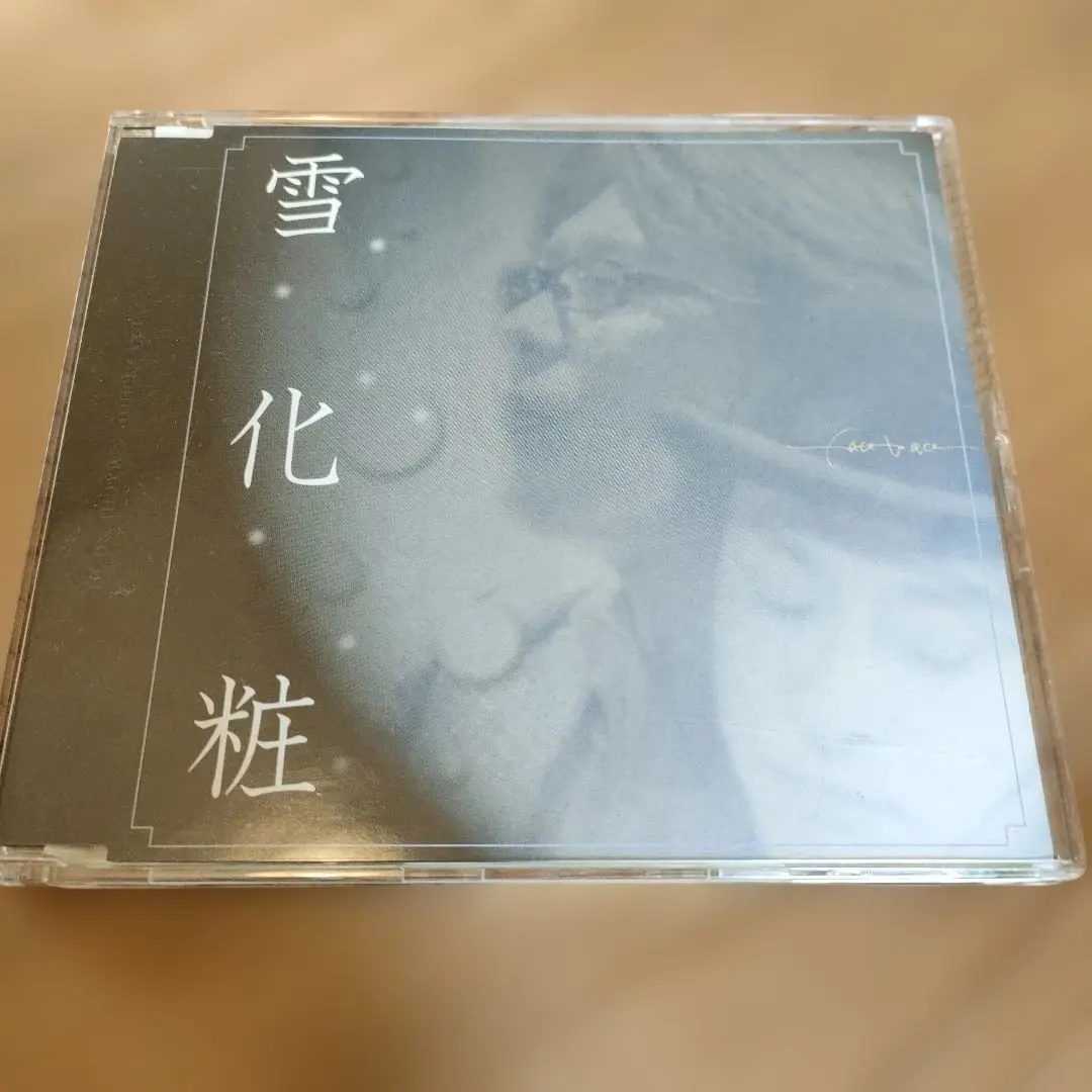 2026年最新】face to ace エース清水の人気アイテム - メルカリ