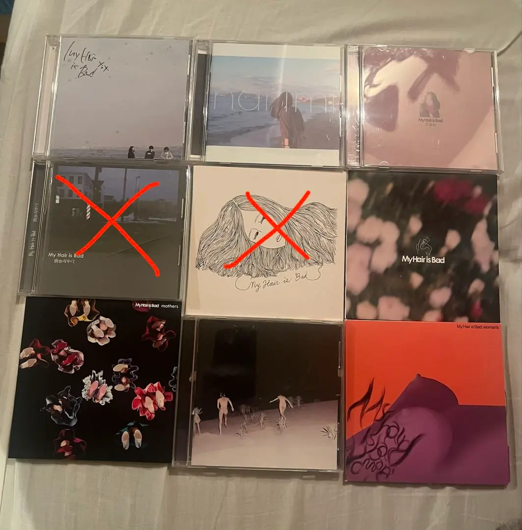2026年最新】my hair is bad cd 時代をあつめての人気アイテム - メルカリ