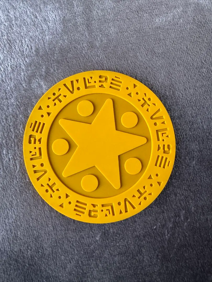 2026年最新】ルイーダの酒場 メダルの人気アイテム - メルカリ