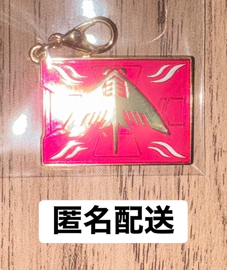 2026年最新】仮面ライダーライア カードデッキの人気アイテム - メルカリ