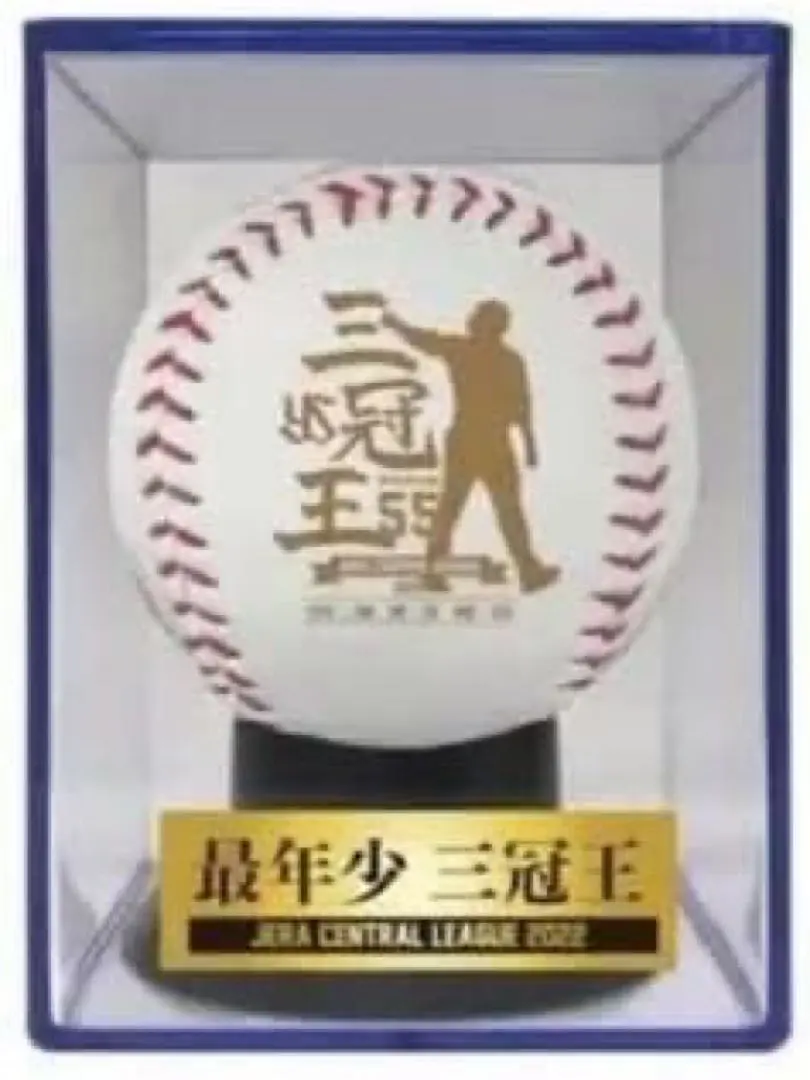 2026年最新】村上宗隆サインボールの人気アイテム - メルカリ