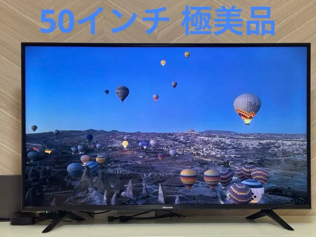 2026年最新】hisense ハイセンス 50a6100の人気アイテム - メルカリ