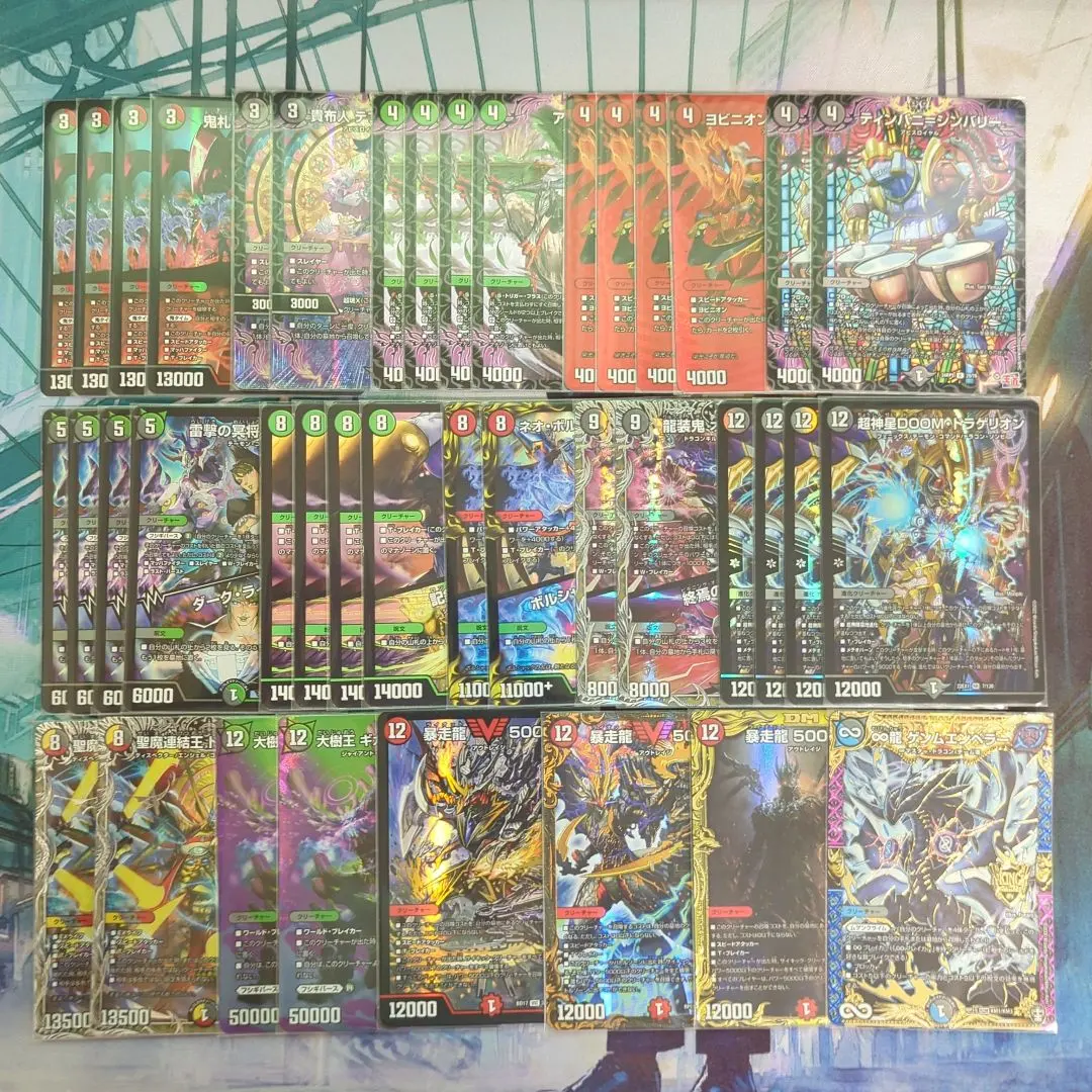 2026年最新】5000gtデッキの人気アイテム - メルカリ