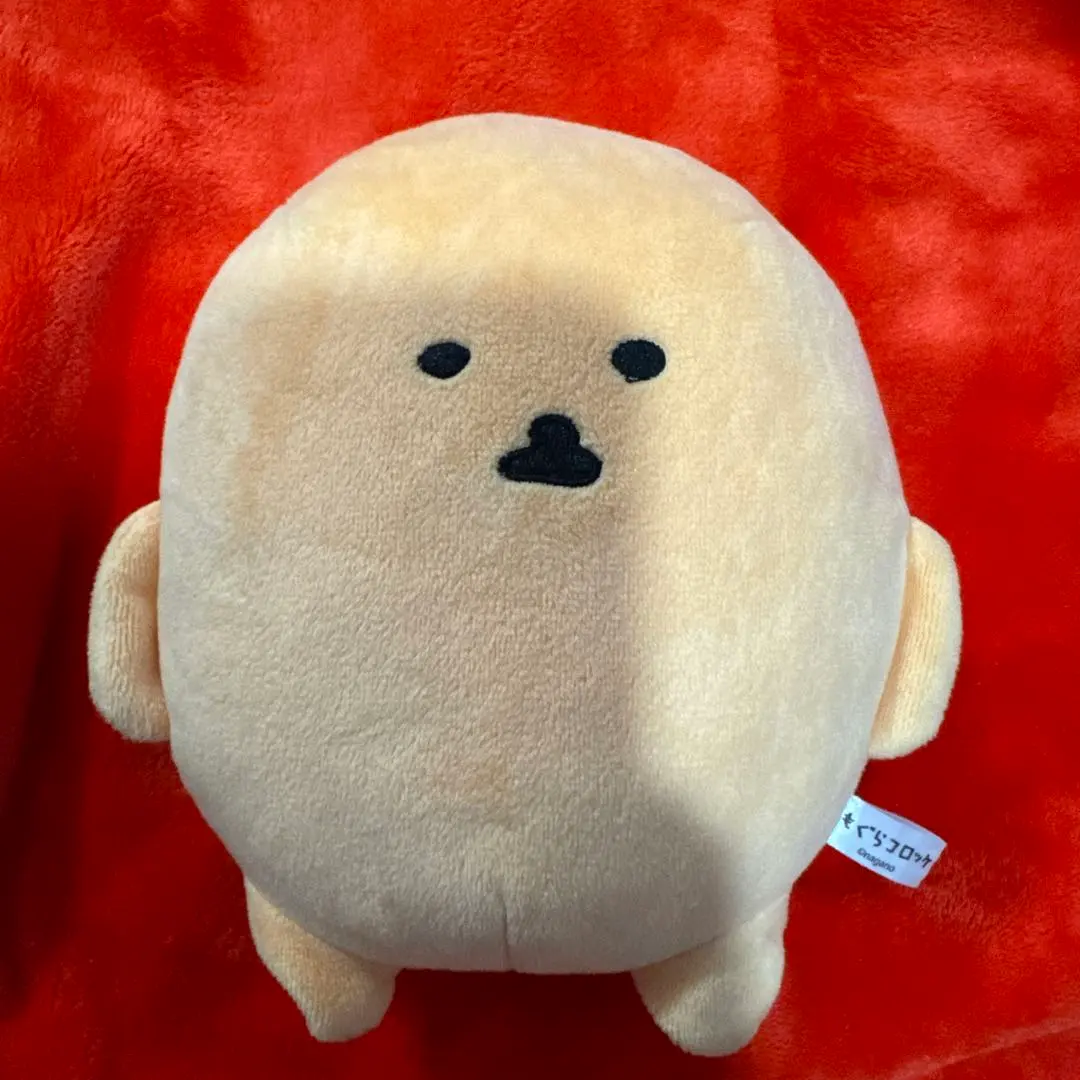 2026年最新】もぐらコロッケ 干支の人気アイテム - メルカリ