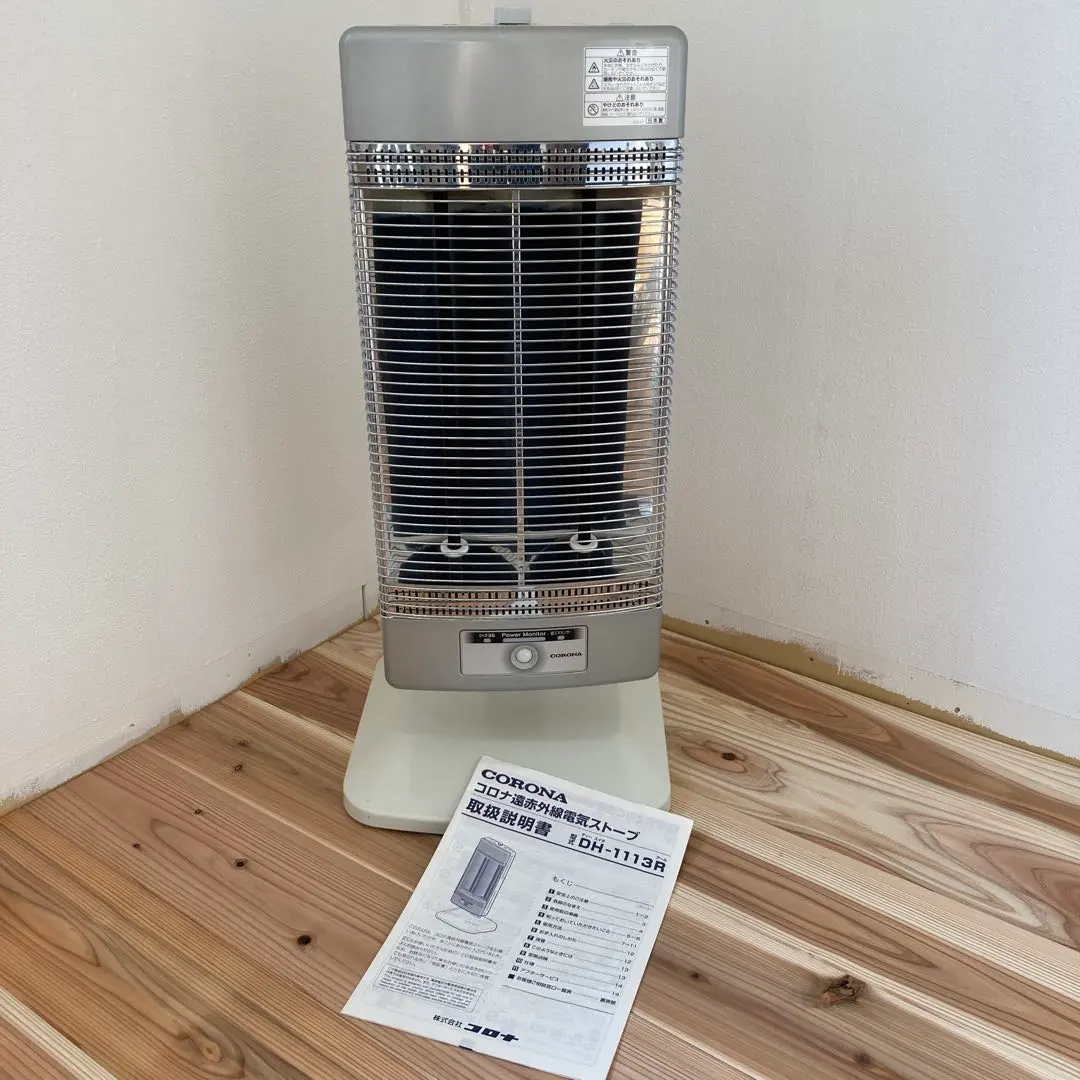 2026年最新】DH-1113Rの人気アイテム - メルカリ