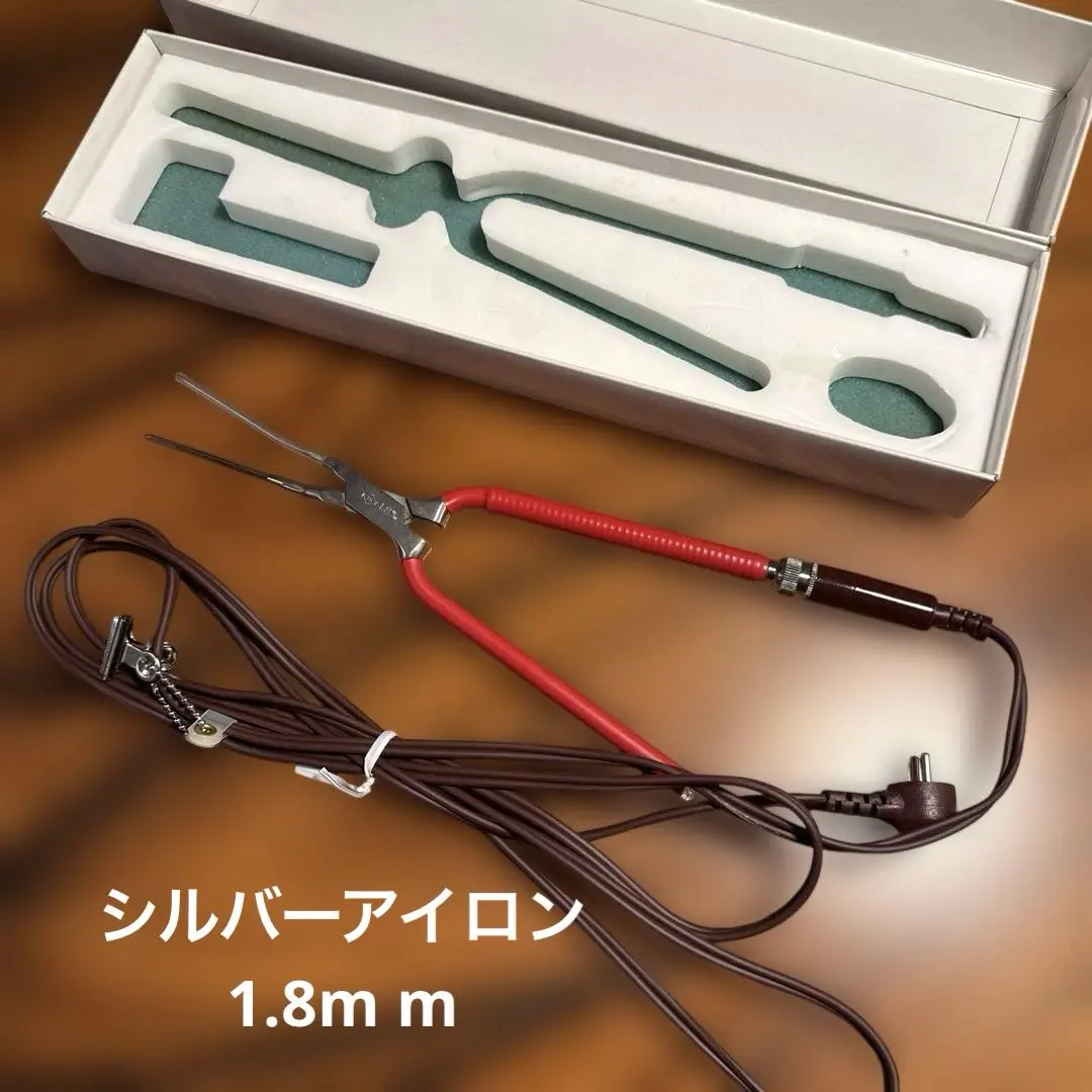 2026年最新】ニチリ シルバーアイロンの人気アイテム - メルカリ