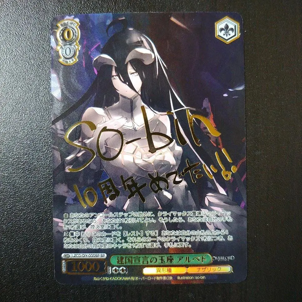 2026年最新】原由実サインの人気アイテム - メルカリ