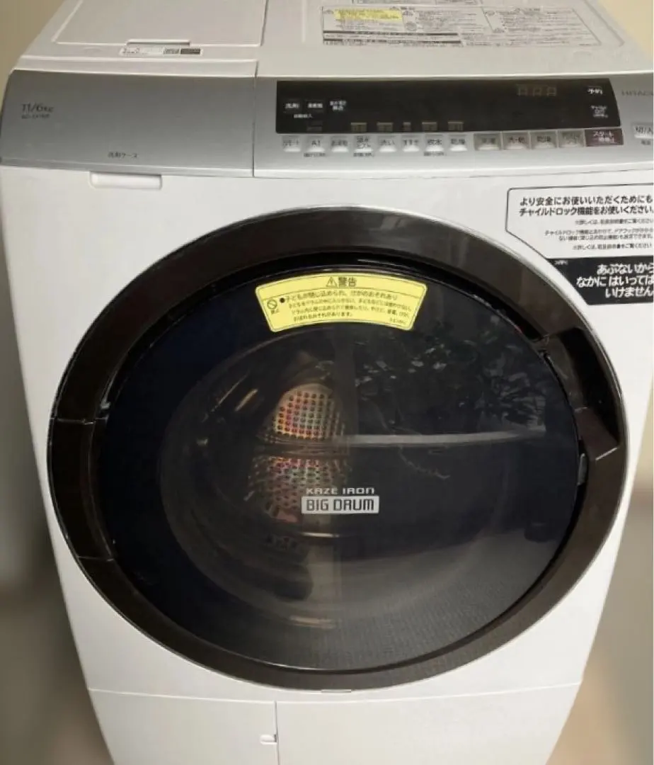 2026年最新】bd-sx110elの人気アイテム - メルカリ