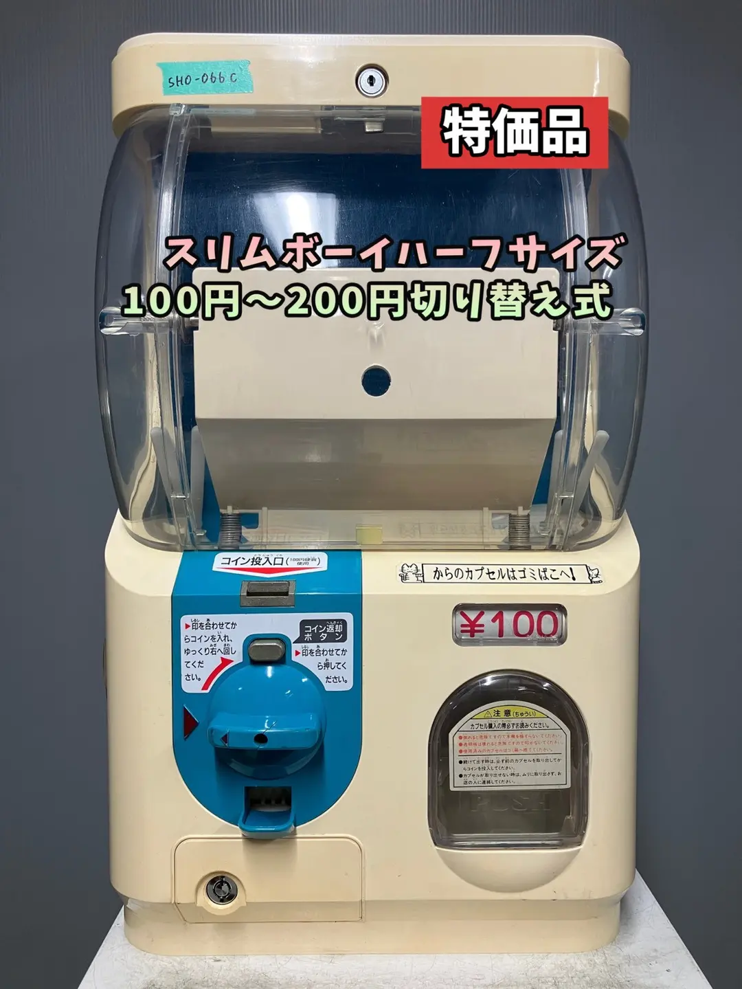 2026年最新】yujiN スリムボーイの人気アイテム - メルカリ