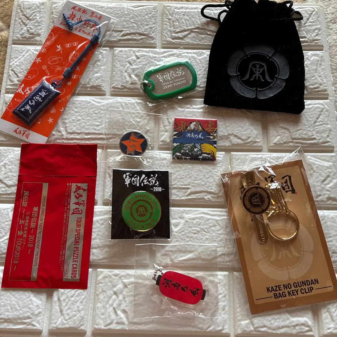 2026年最新】湘南乃風 バッグの人気アイテム - メルカリ