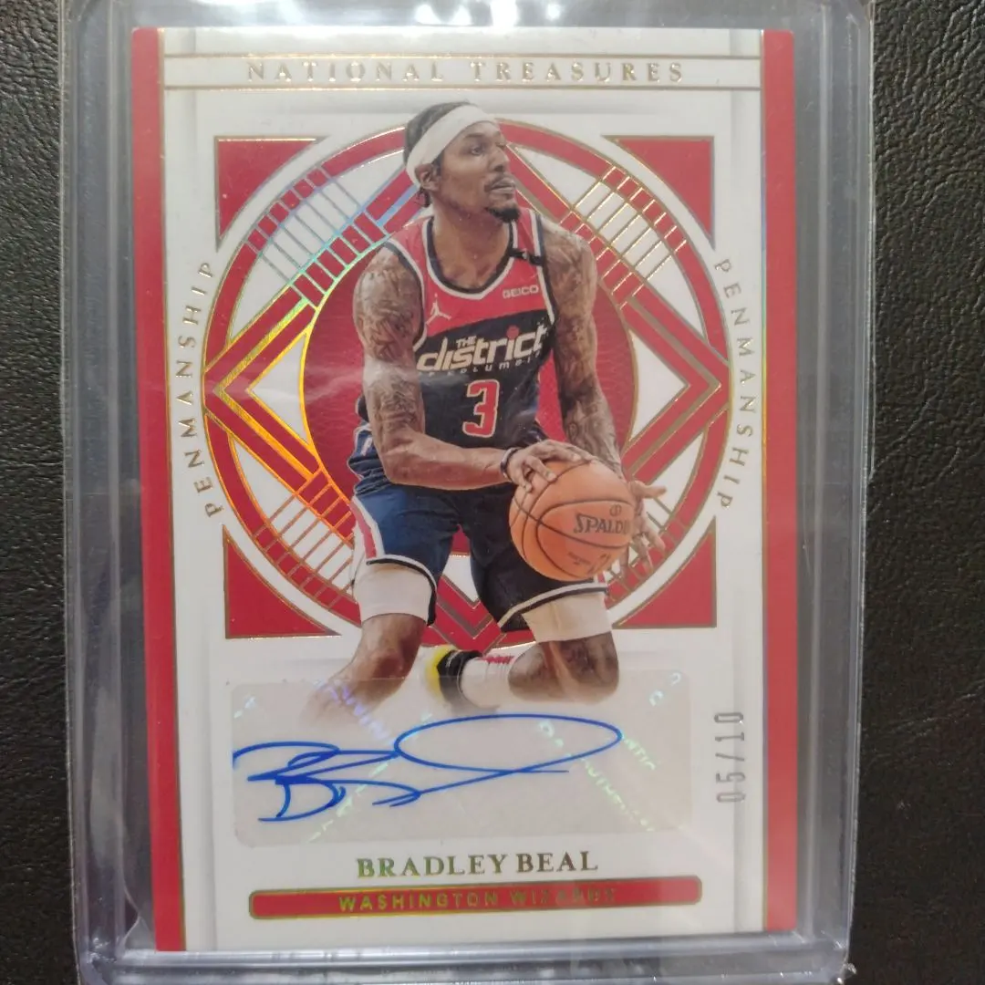 2026年最新】八村塁 サインカードの人気アイテム - メルカリ