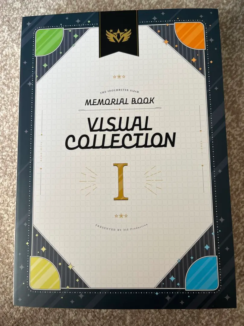 2026年最新】アイドルマスター sidem メモリアルブックの人気アイテム