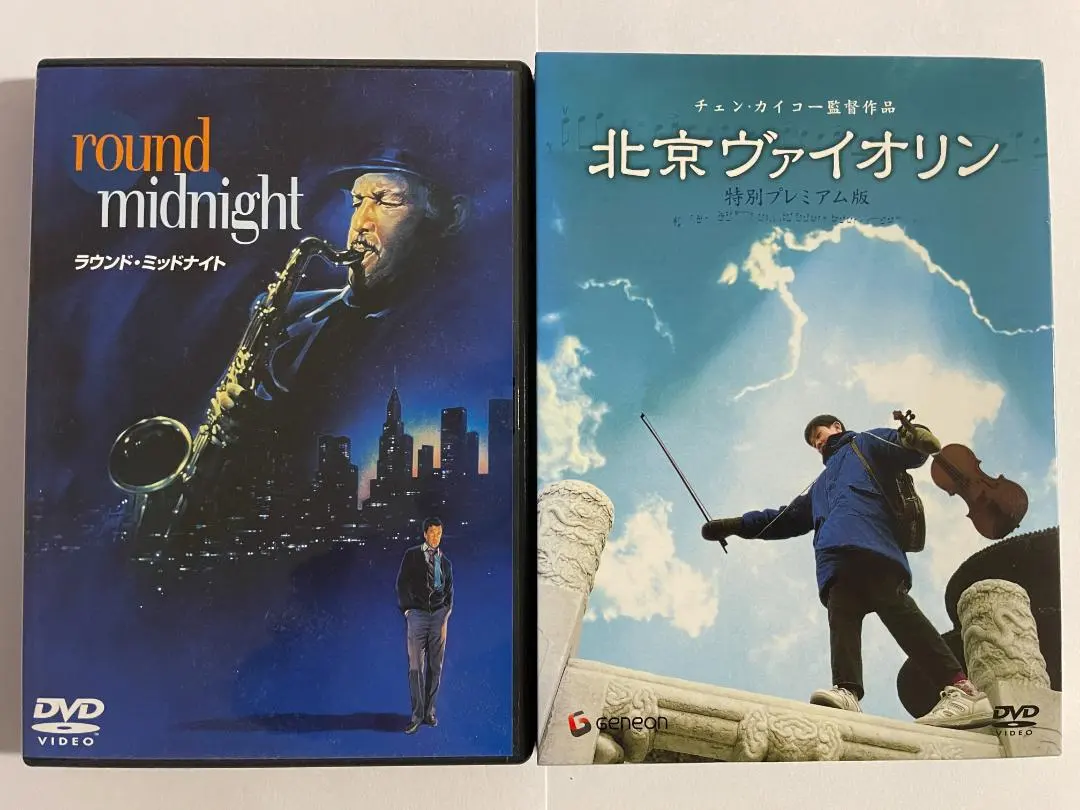 2026年最新】北京ヴァイオリンの人気アイテム - メルカリ