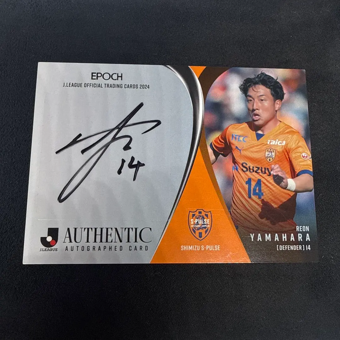 2026年最新】山原怜音 サインの人気アイテム - メルカリ