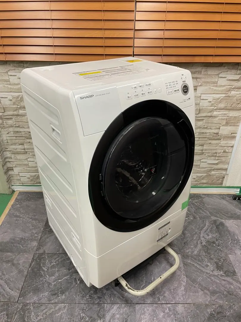 2026年最新】sharp es-s7fの人気アイテム - メルカリ