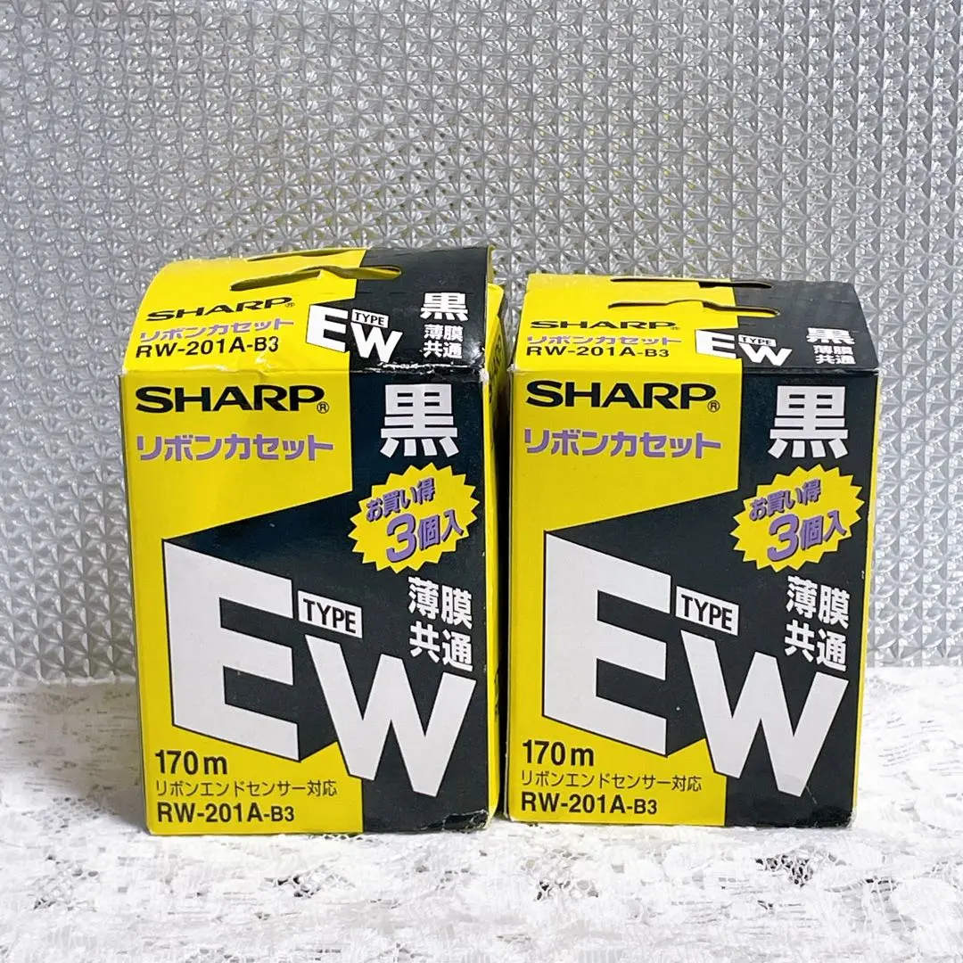 2026年最新】RW-201A-BKの人気アイテム - メルカリ