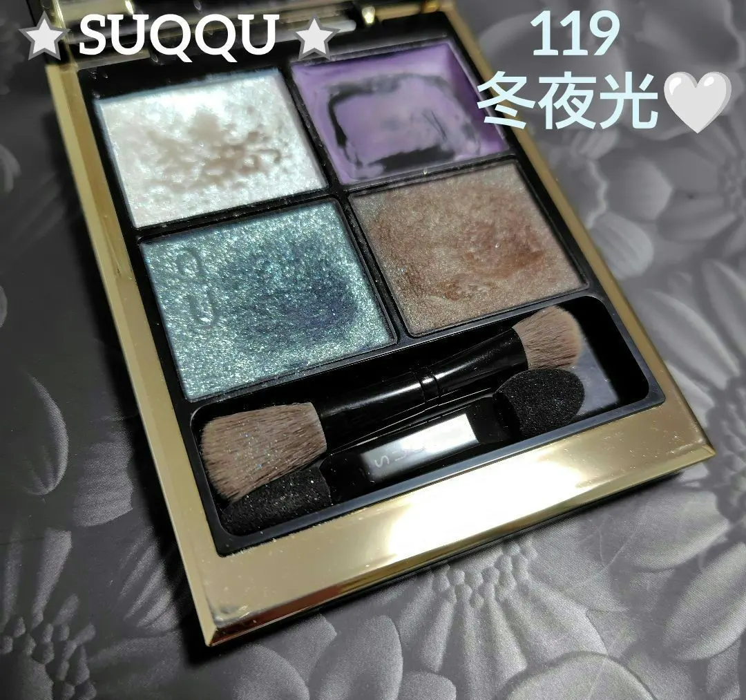 2026年最新】suqqu アイシャドウ 119の人気アイテム - メルカリ