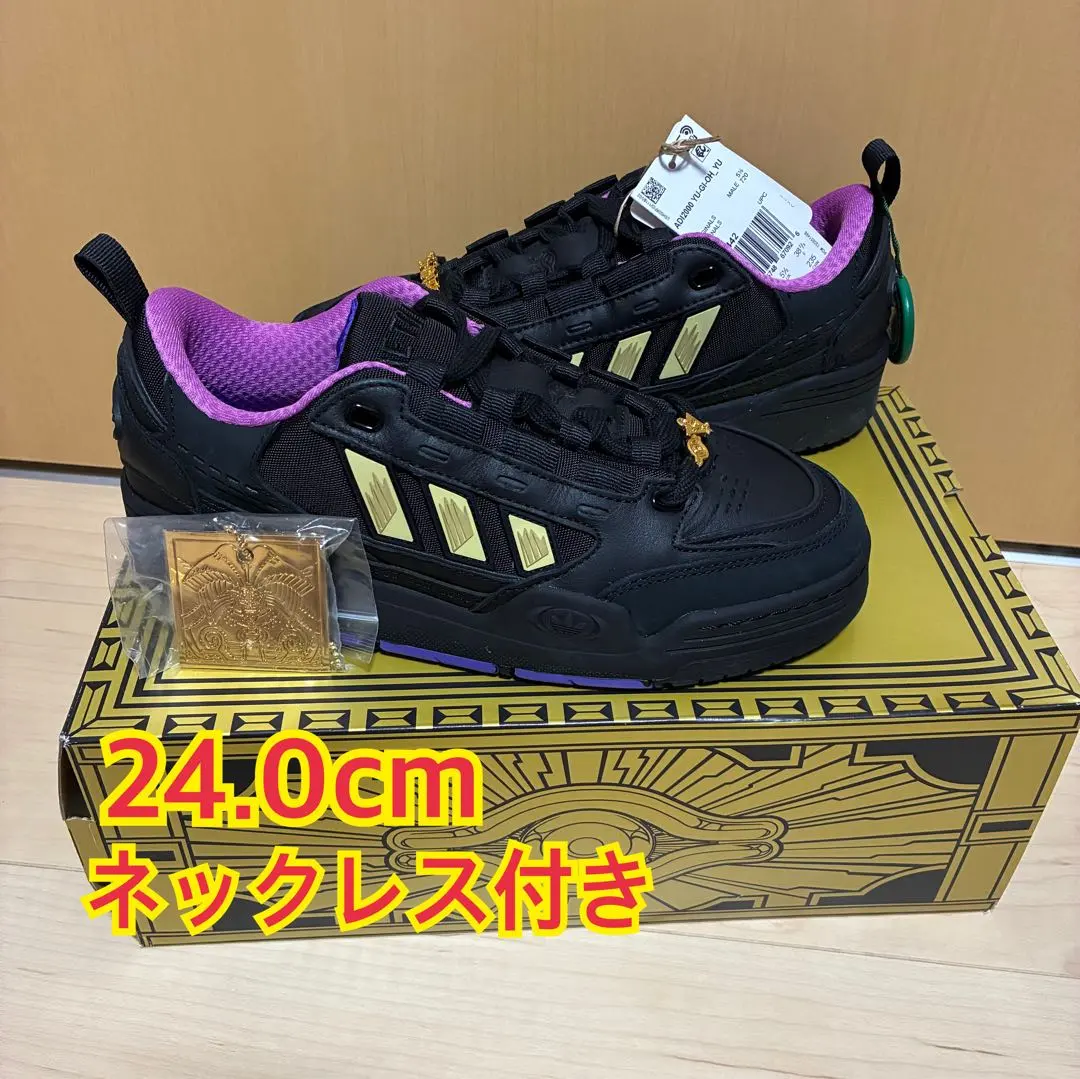 2026年最新】adidas 遊戯王 スニーカーの人気アイテム - メルカリ