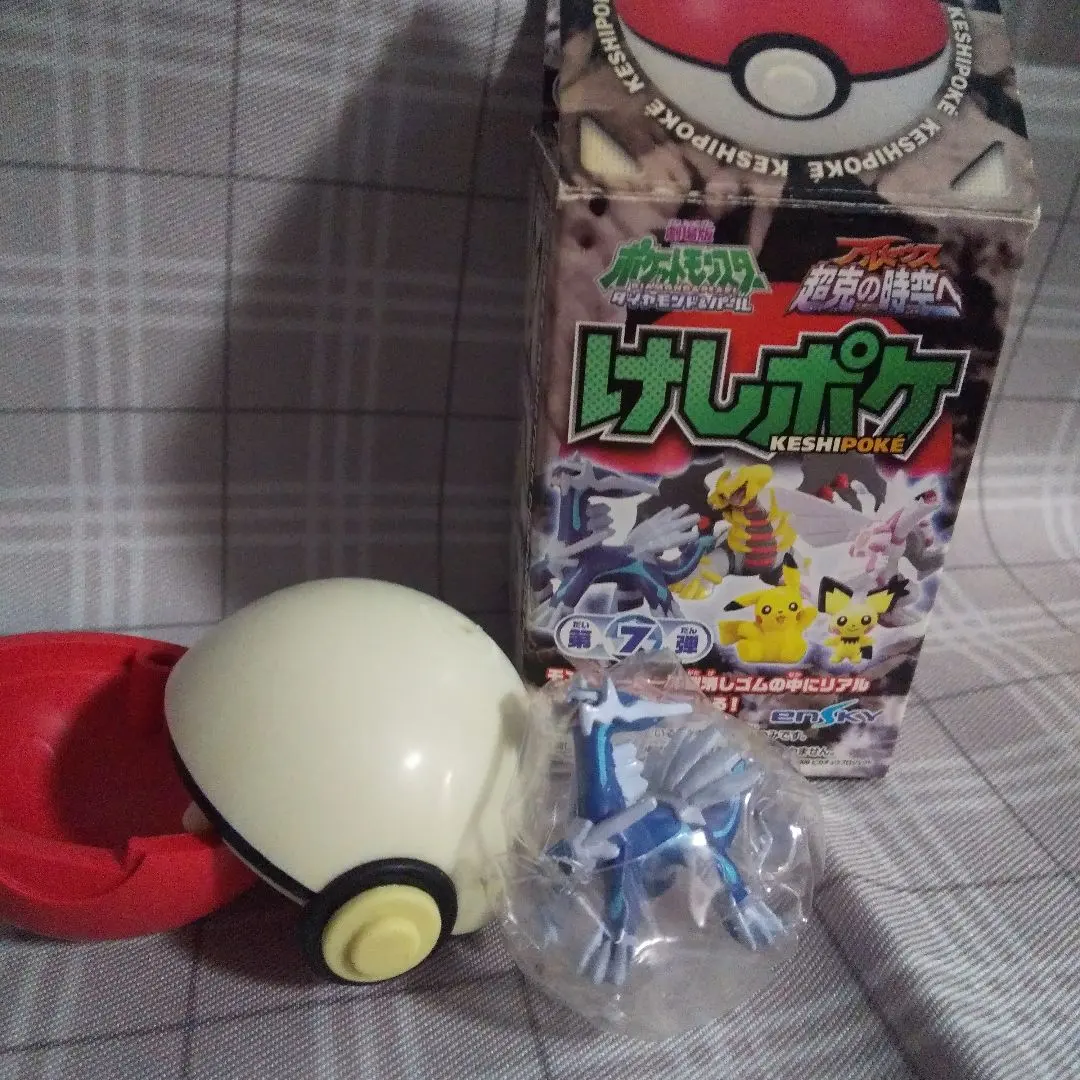 2026年最新】けしポケの人気アイテム - メルカリ