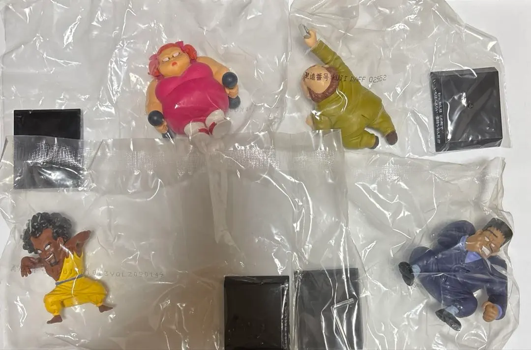 2026年最新】ドラゴンボール カプセル 摩訶不思議の人気アイテム