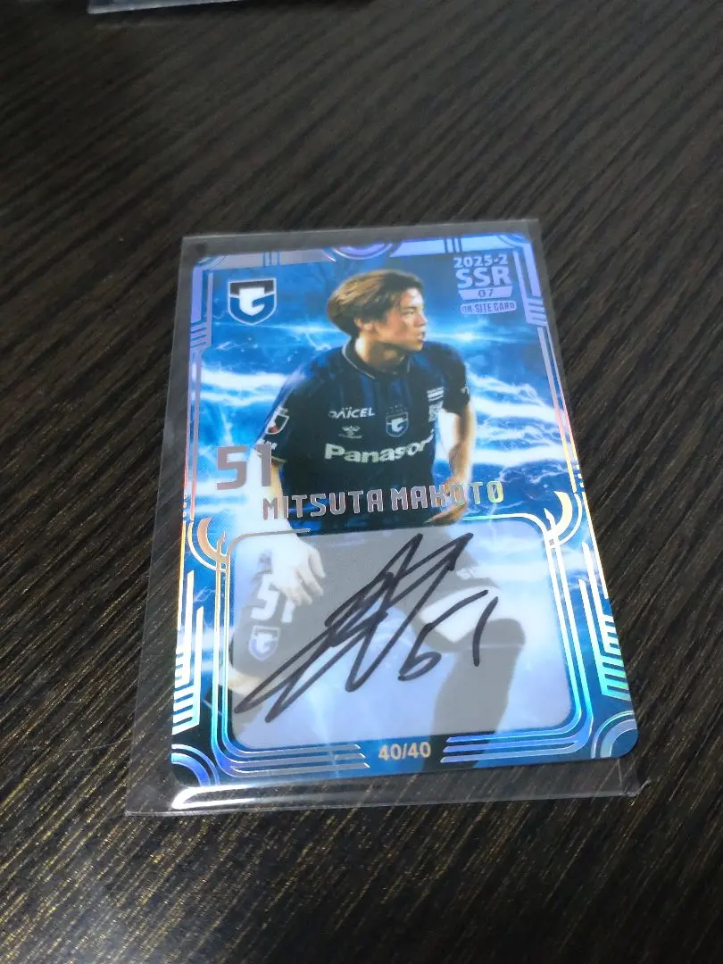 2026年最新】満田誠 サインカードの人気アイテム - メルカリ