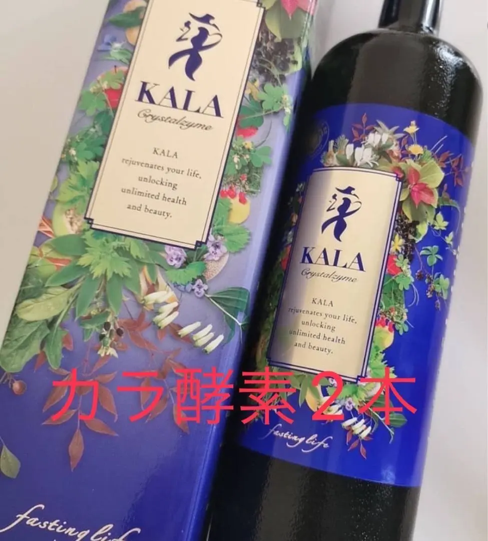2026年最新】kala酵素の人気アイテム - メルカリ