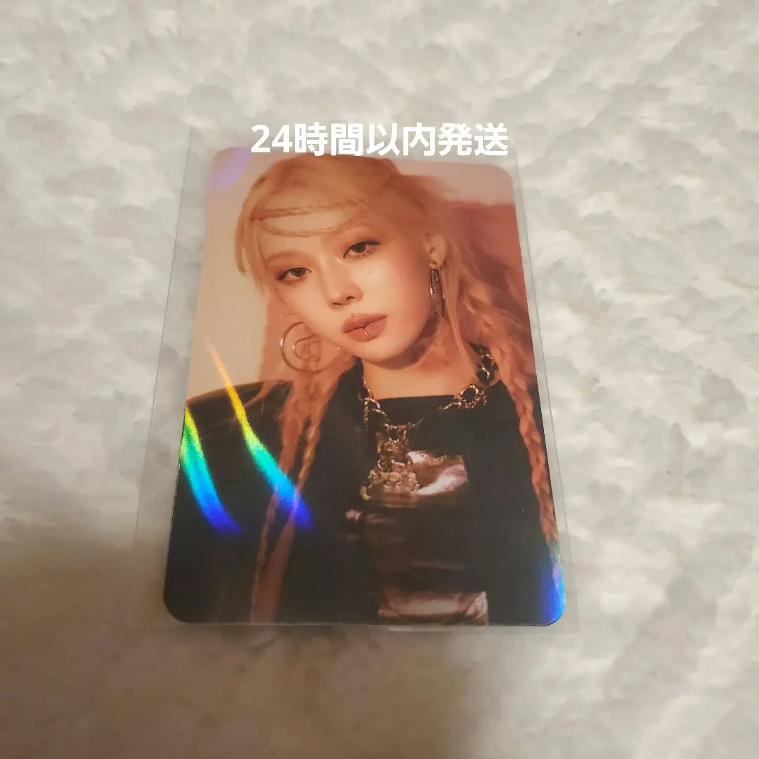 2026年最新】aespa ラントレ レアの人気アイテム - メルカリ