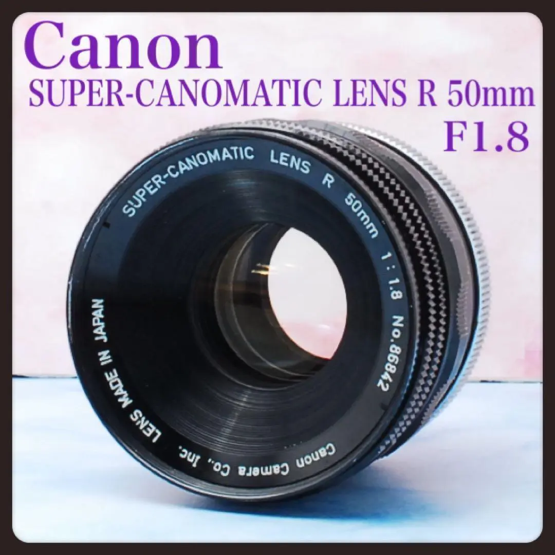 2026年最新】CANON SUPER CANOMATICの人気アイテム - メルカリ