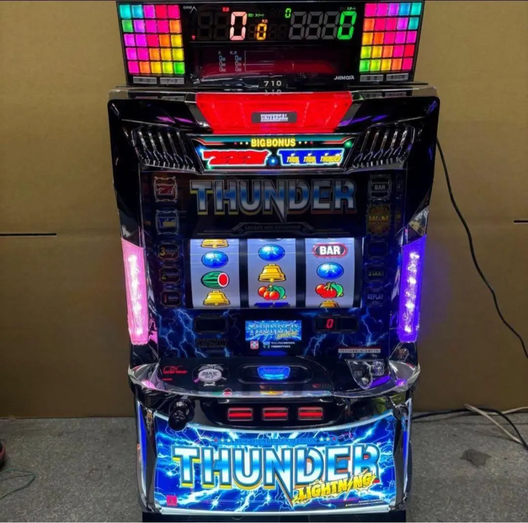 2026年最新】サンダーv実機の人気アイテム - メルカリ